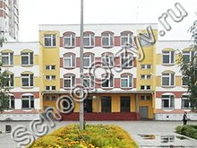 Гимназия №5 Брянск