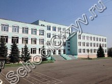 Гимназия №3 Брянск