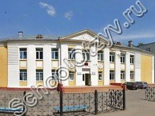 Гимназия №4 Брянск