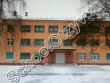 Школа №50 Брянск