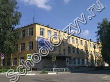 Школа №3 Брянск