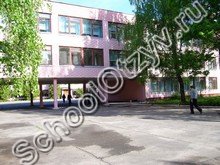 Гимназия №7 Брянск