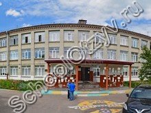Школа №8 Брянск