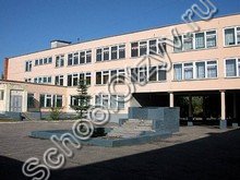 Школа №60 Брянск