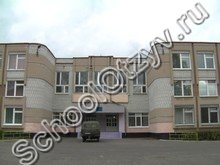 Школа №28 Брянск