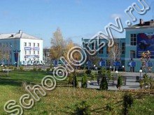 Дятьковская кадетская школа