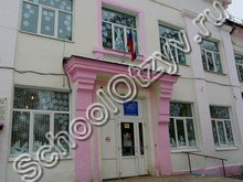 Школа №5 Клинцы