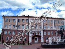 Школа №8 Клинцы