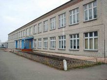 Негинская школа