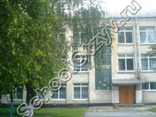 Селеченская школа
