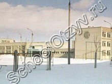 Школа №13 Александров