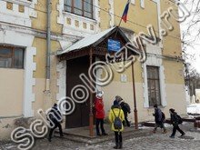 Школа №2 Ковров