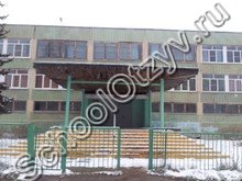 Школа №5 Ковров