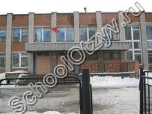 Школа №44 Владимир