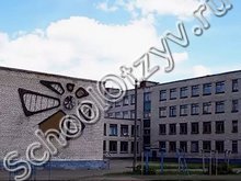 Школа №4 Муром