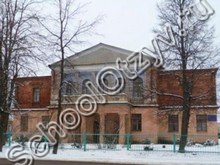 Специальная школа-интернат Киржач