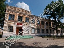 Лицей Урюпинск