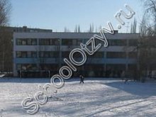 Школа №92 Волгоград