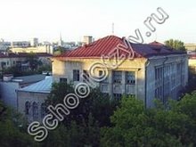 Гимназия №3 Волгоград