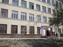 Школа №81 Волгоград
