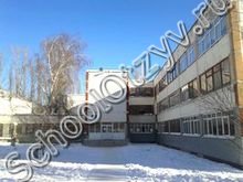 Гимназия №11 Волгоград