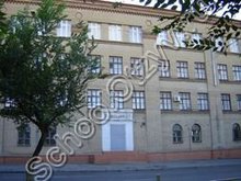 Школа №43 Волгоград