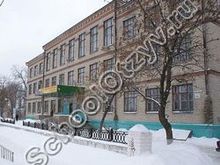 Школа №82 Волгоград