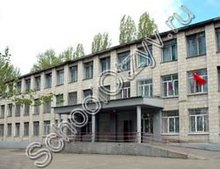 Школа №96 Волгоград