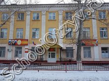 Лицей №6 Волгоград