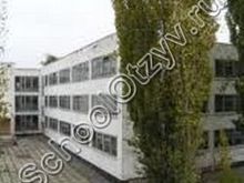 Лицей №11 Волгоград