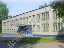 Школа №48 Волгоград