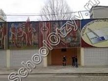 Школа №93 Волгоград