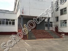 Гимназия №9 Волгоград