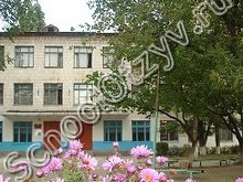 Школа-интернат "Надежда" Волгоград
