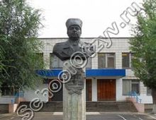 Лицей №1 Волгоград