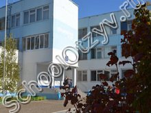Гимназия №7 Волгоград