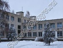 Гимназия №8 Волгоград