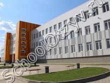 Школа №55 Волгоград