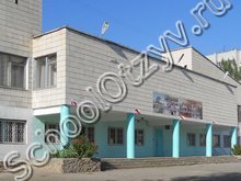 Школа №75 Волгоград