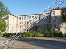 Школа №113 Волгоград