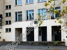 Гимназия Волжский
