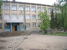 Школа №13 Волжский