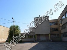 Школа №32 Волжский