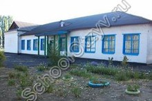 Большетерновская школа