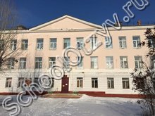 Школа-интернат №4 Волгоград