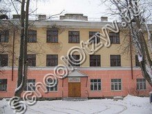Школа №35 Вологда