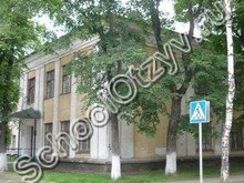 Специальная школа №1 Вологда