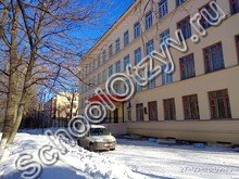 Школа №15 Вологда