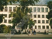 Школа №20 Вологда