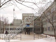 Школа №3 Вологда